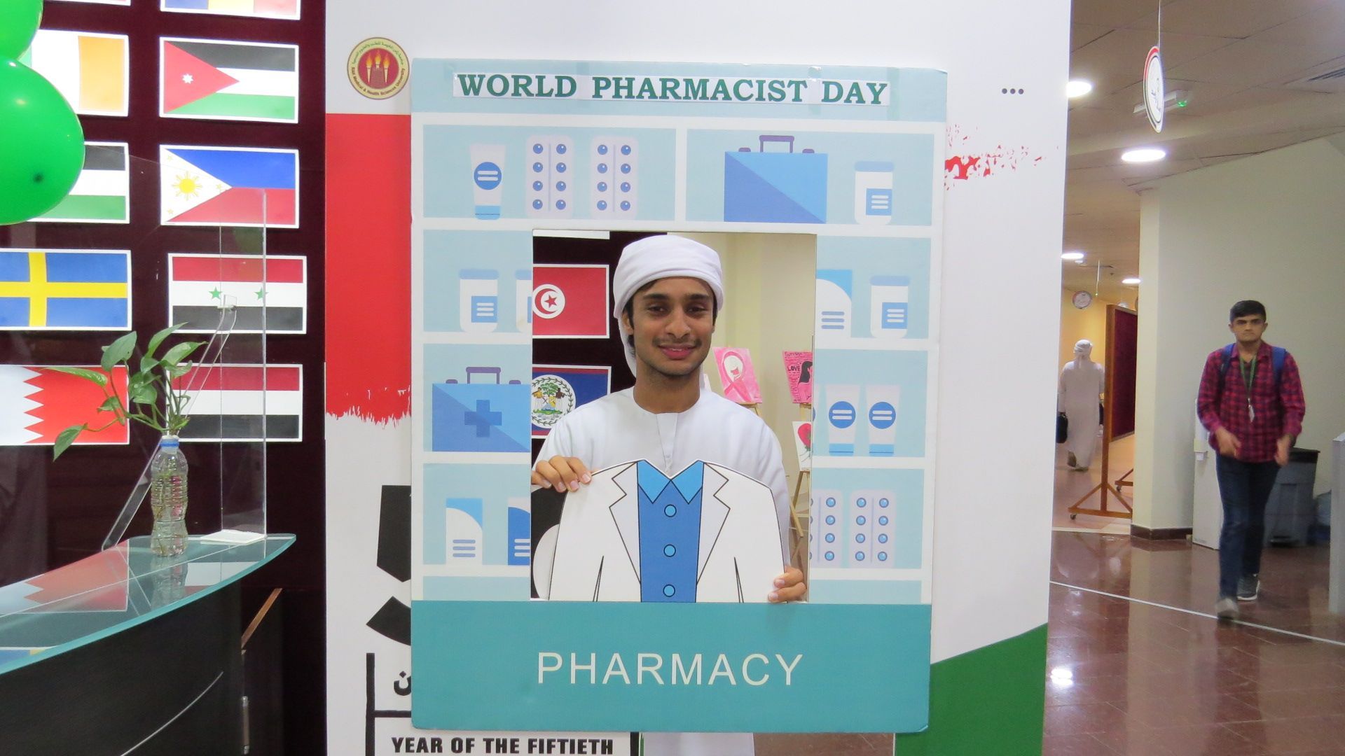 World Pharmacists Day Celebrations 2022