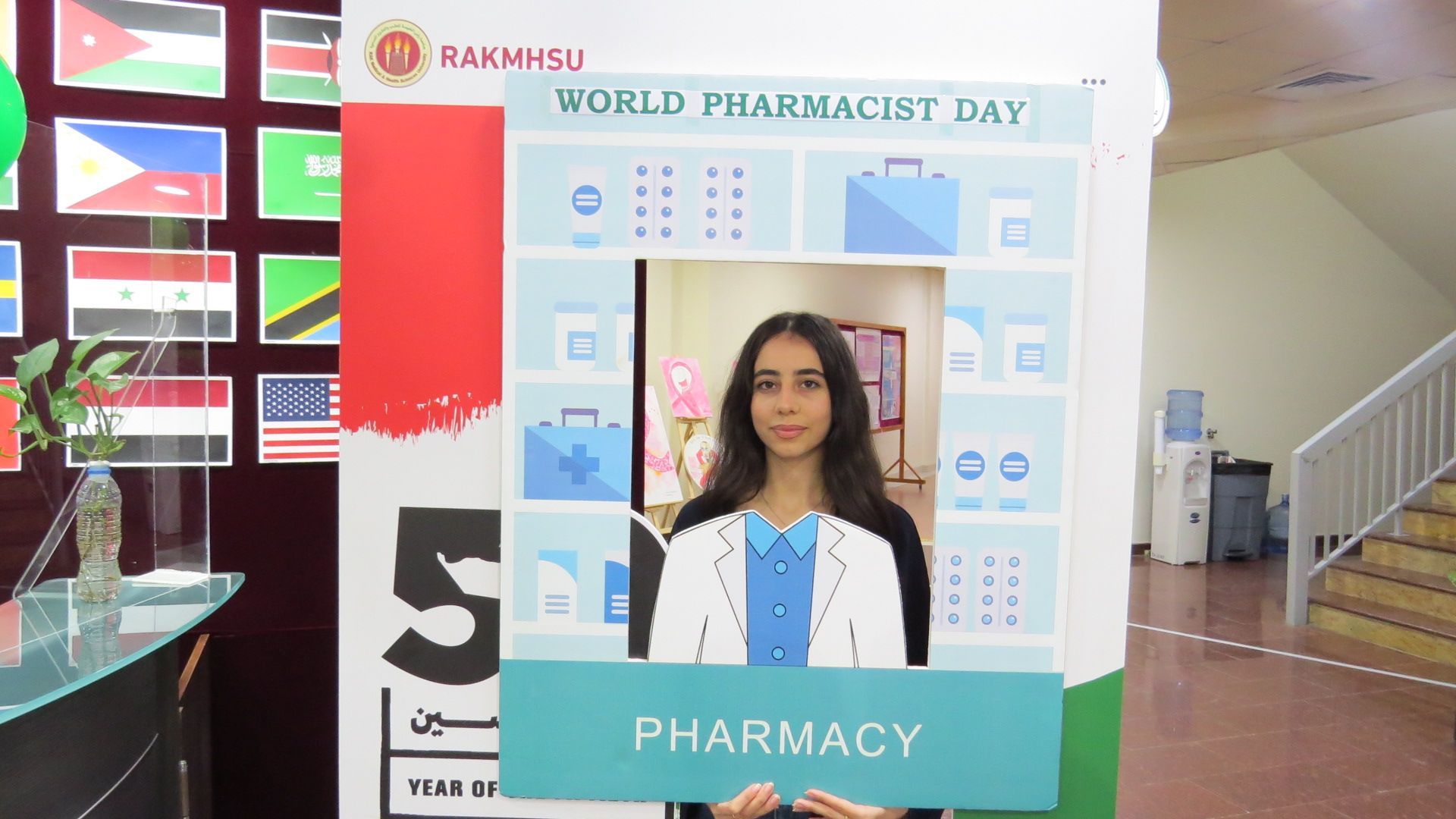 World Pharmacists Day Celebrations 2022