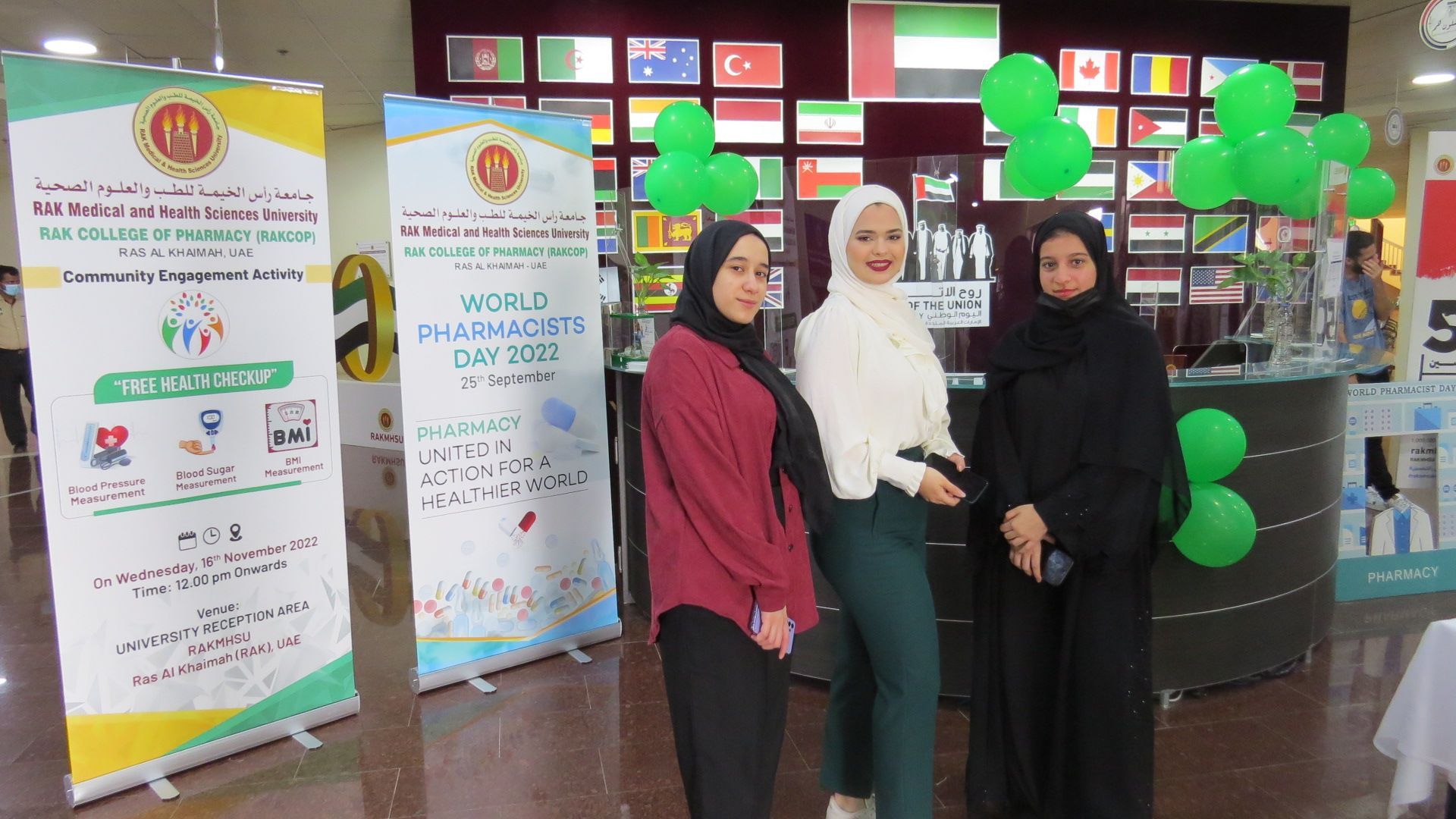 World Pharmacists Day Celebrations 2022