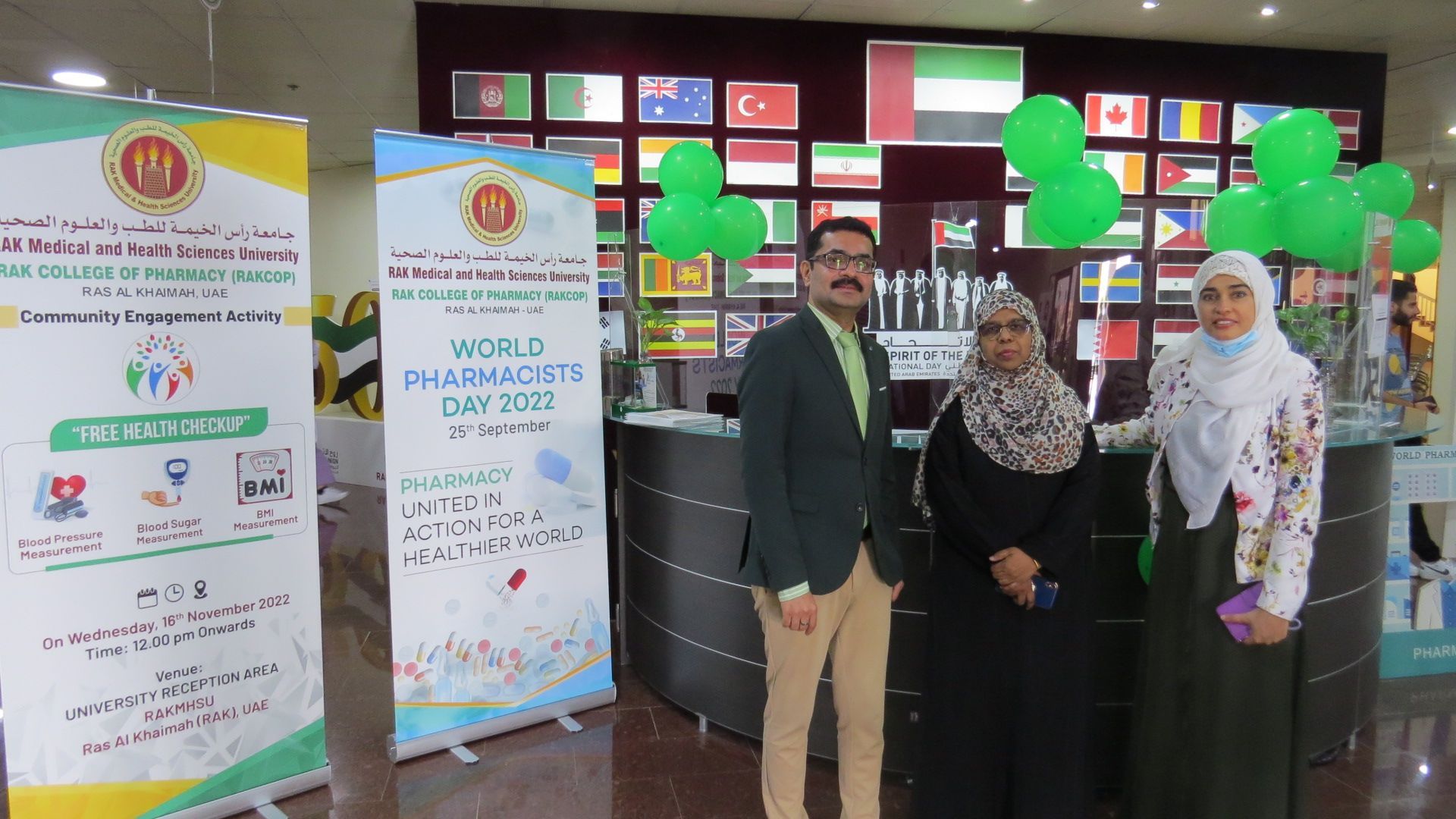 World Pharmacists Day Celebrations 2022