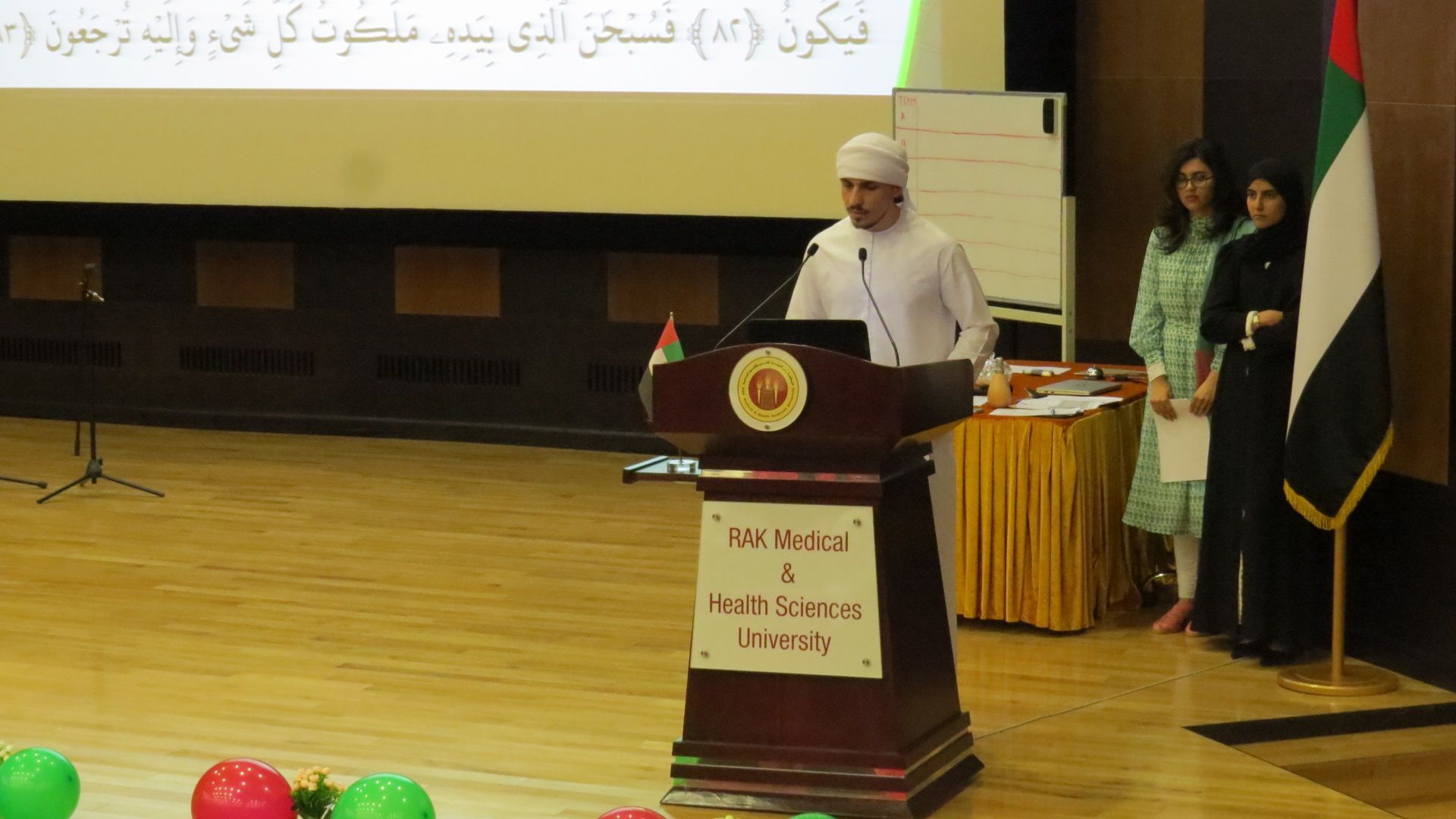 World Pharmacists Day Celebrations 2022