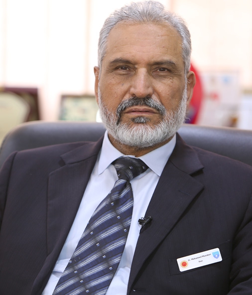 Prof. Muhammed Mustahsen Rahman