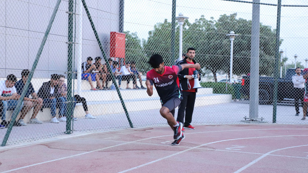 RAKMHSU Sports Complex